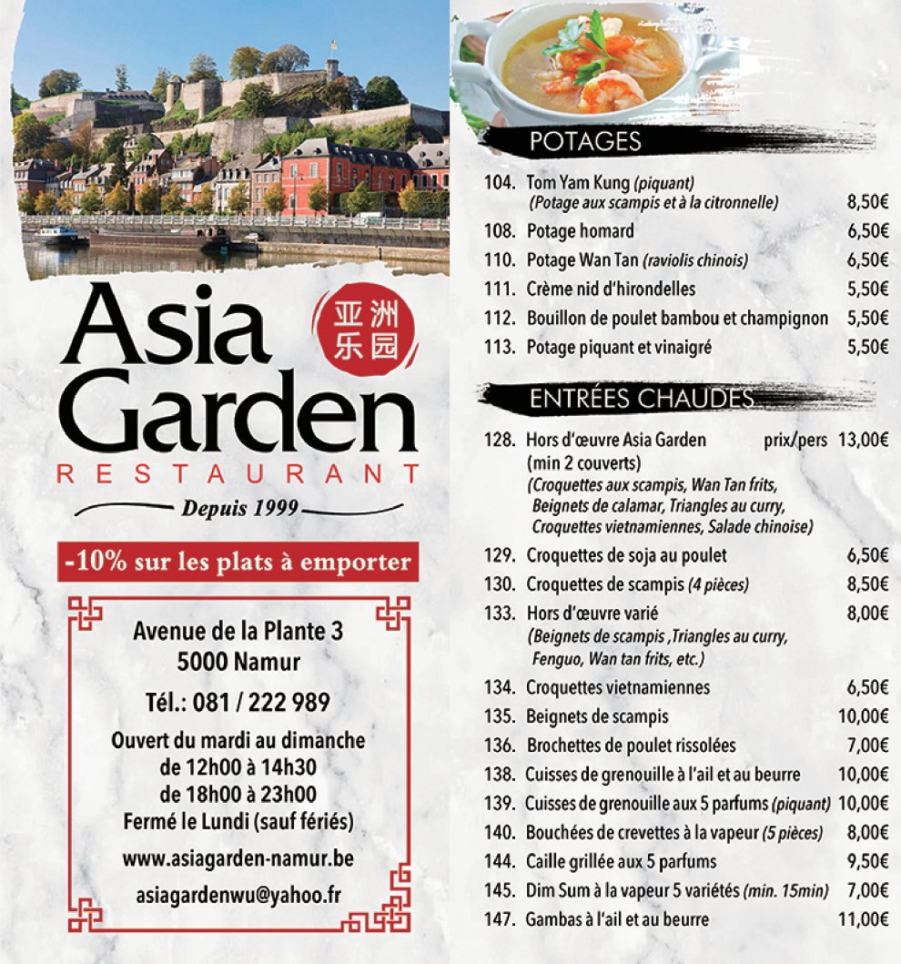 Asia Garden